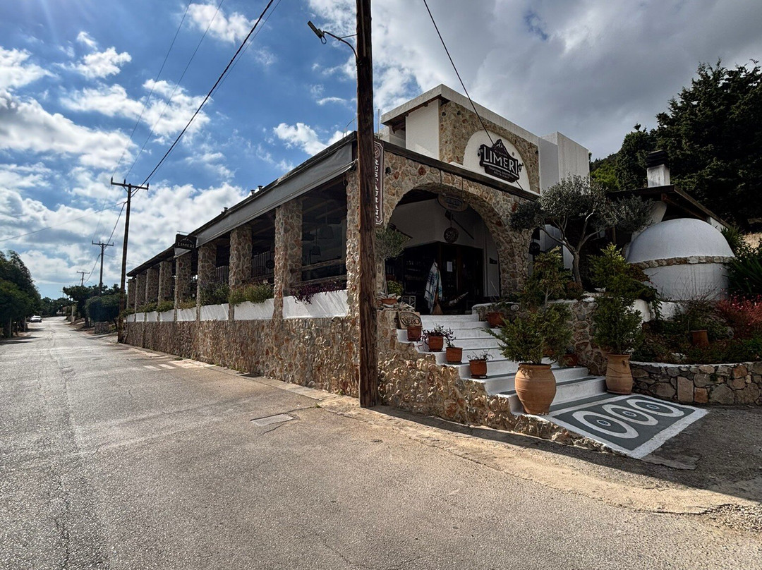 Limeri Traditional Guest House主图