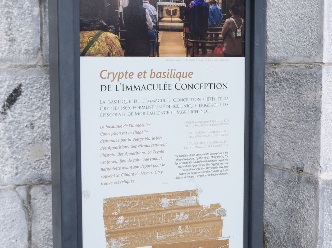 Crypte de la Basilique de l’Immaculee Conception.-卢尔德必去景点