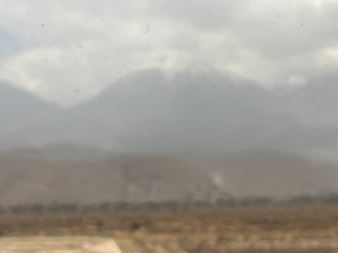 Volcan Misti-阿雷基帕必去景点