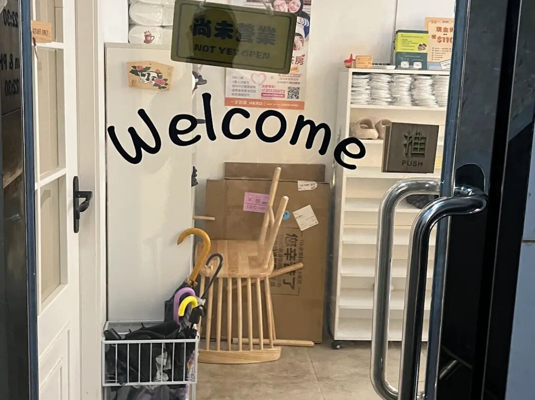 猫之茶房-香港必去景点
