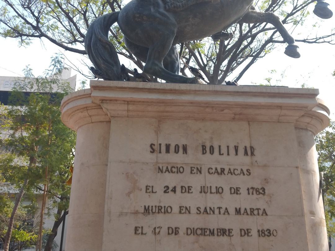 Plaza Parque Simon Bolivar-圣玛尔塔必去景点