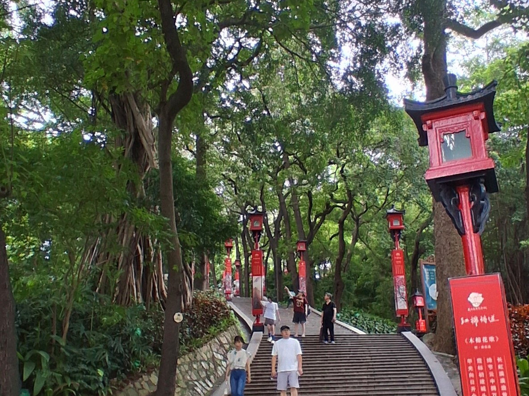 越秀公园-广州市必去景点