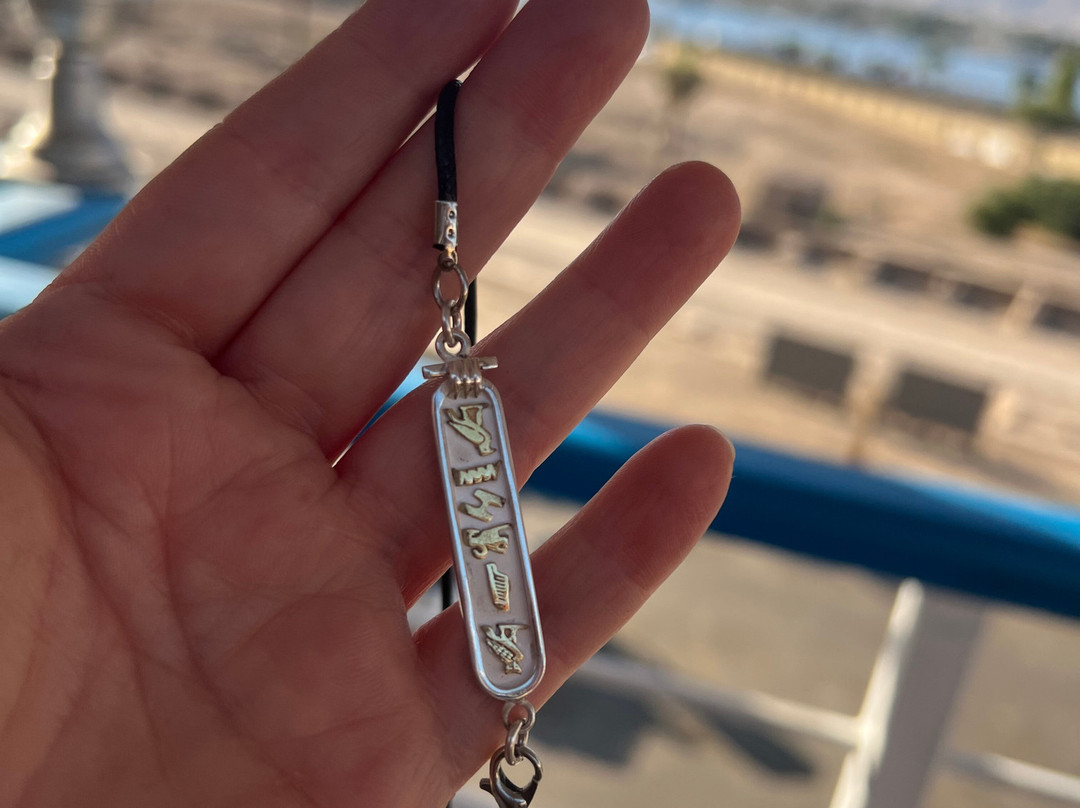 Ata Bazar-卢克索必去景点