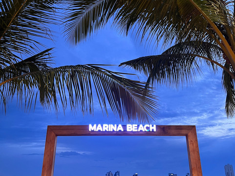 Marina Beach-芽庄必去景点