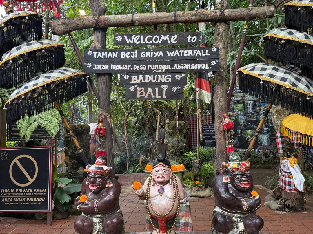 Beji Griya Waterfall-阿比安塞马尔必去景点