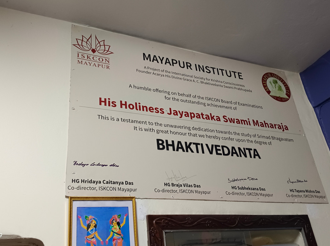 Achyuta Travel Mayapur & Tours-Mayapur必去景点