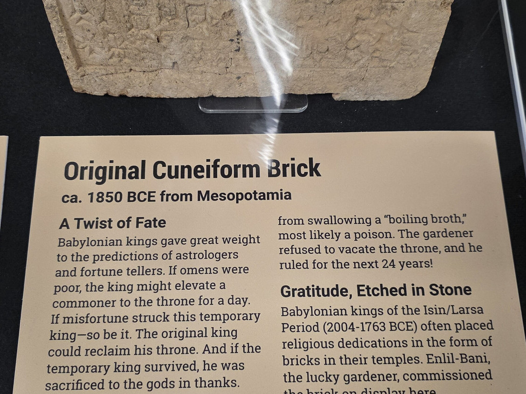 美国计算机博物馆-博兹曼必去景点