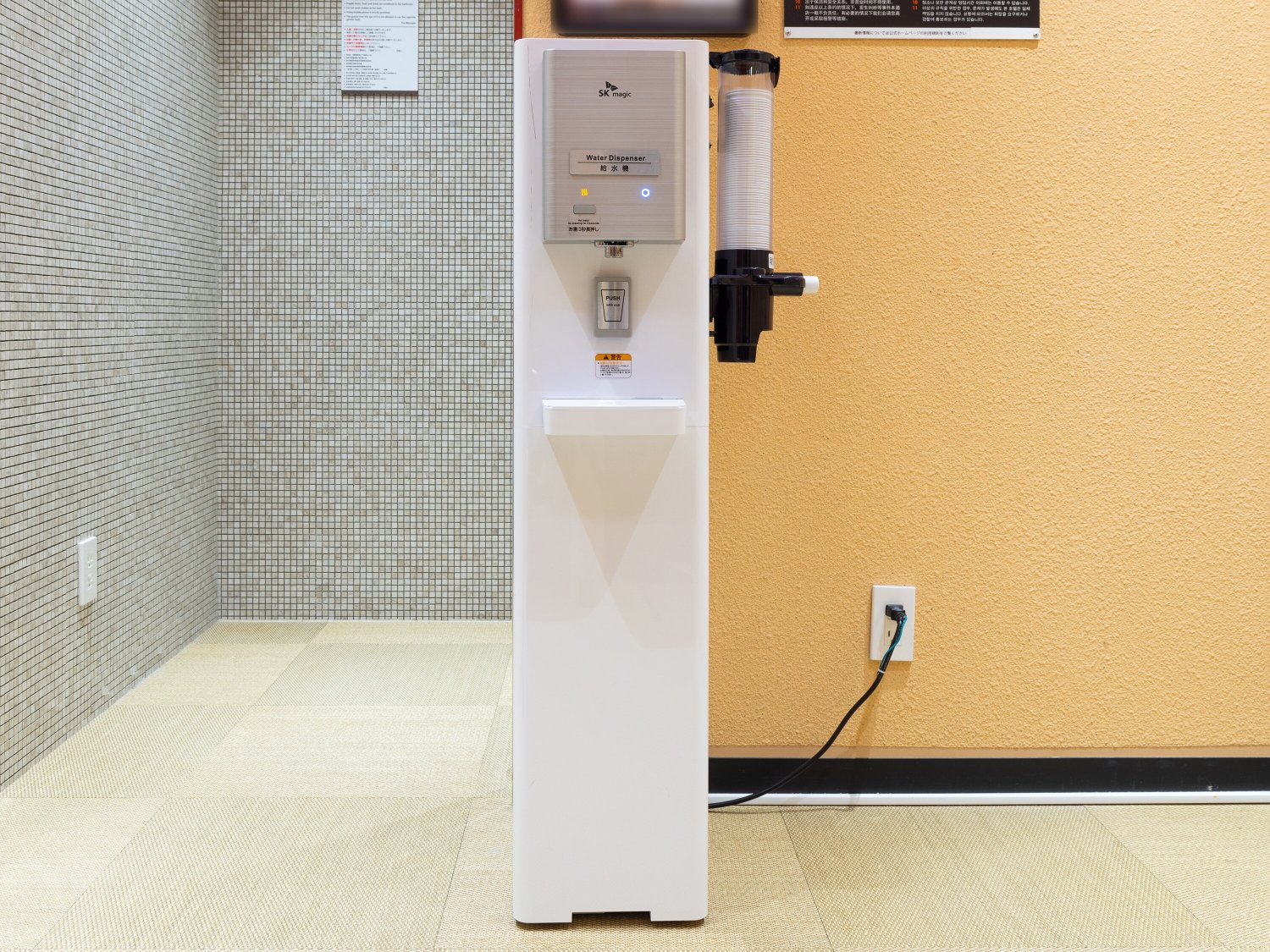 名古屋荣APA酒店-官方