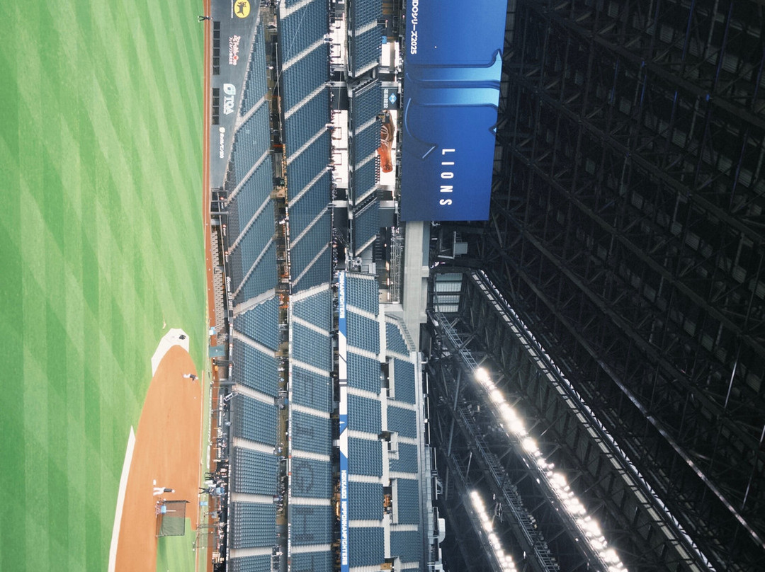 Hokkaido Ballpark F Village・ Es Con Field-北广岛市必去景点