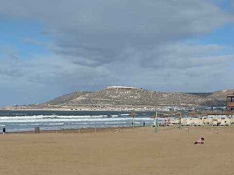 阿加迪尔提姆雷酒店及Spa-官方