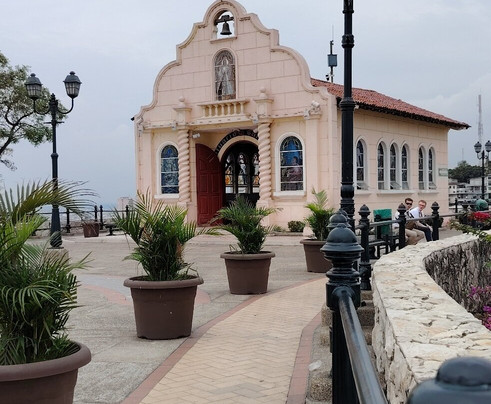 圣塔安娜山-瓜亚基尔必去景点