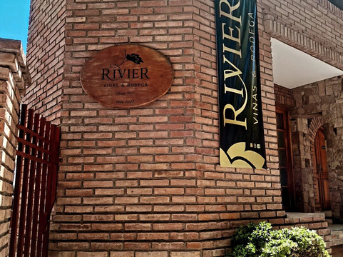 Bodega Jean Rivier-圣拉斐尔必去景点