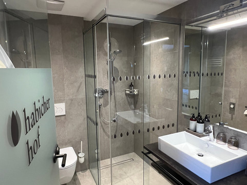 哈比彻霍夫酒店主图