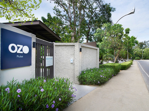 普吉岛遨舍度假酒店主图