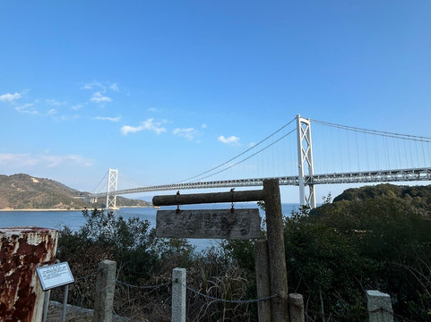 Ohamasaki Lighthouse & Memorial Museum-尾道市必去景点