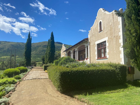 Waylands Country House主图