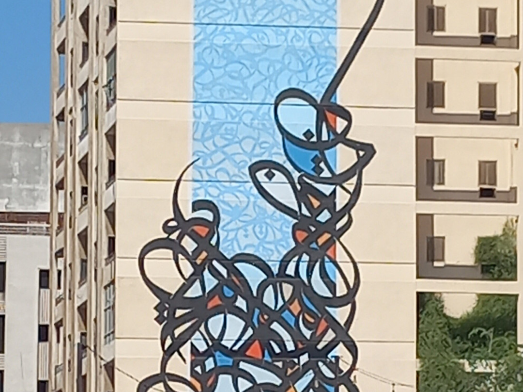 巴拉德-吉达必去景点