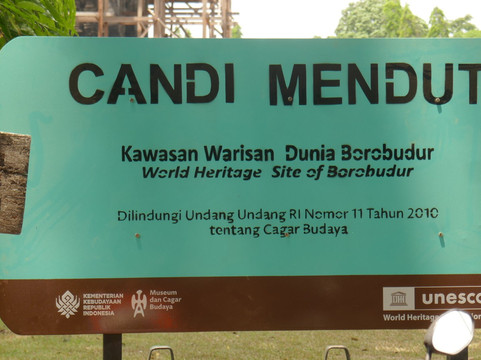 Candi Mendut (Temple)-Mendut必去景点