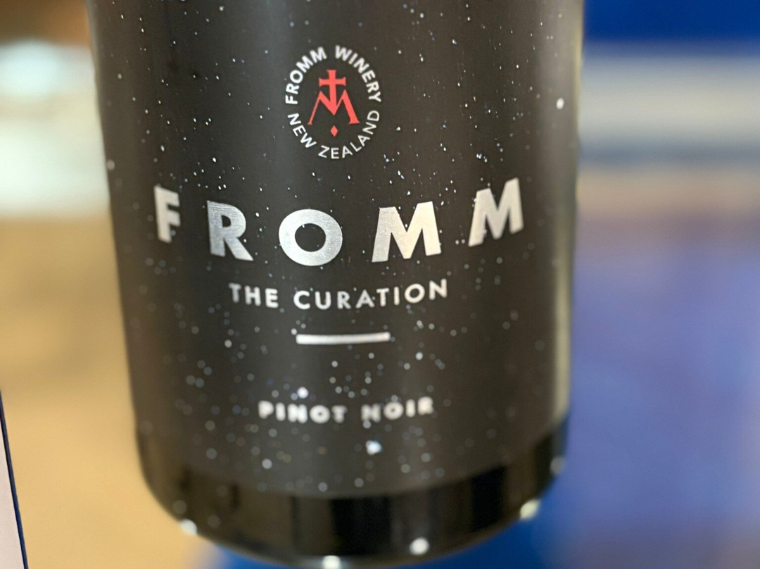 FROMM Winery-布伦海姆必去景点