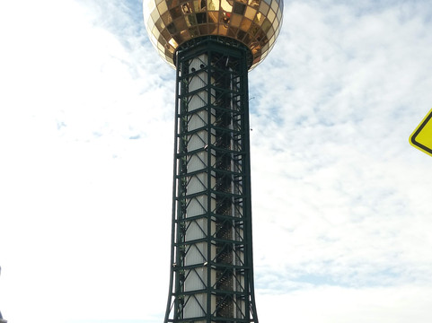 Sunsphere Tower-诺克斯维尔必去景点