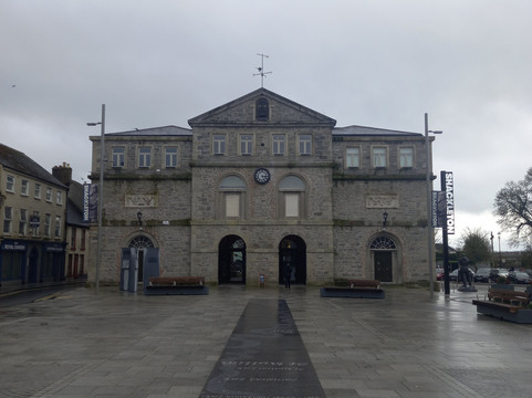 Shackleton Experience Athy-Athy必去景点