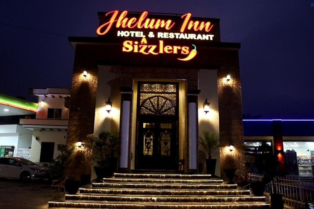 Baghsar酒店住宿-Jhelum Inn Hotel