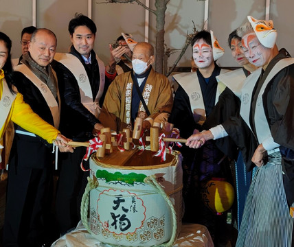Oji Inari Shrine-北区必去景点