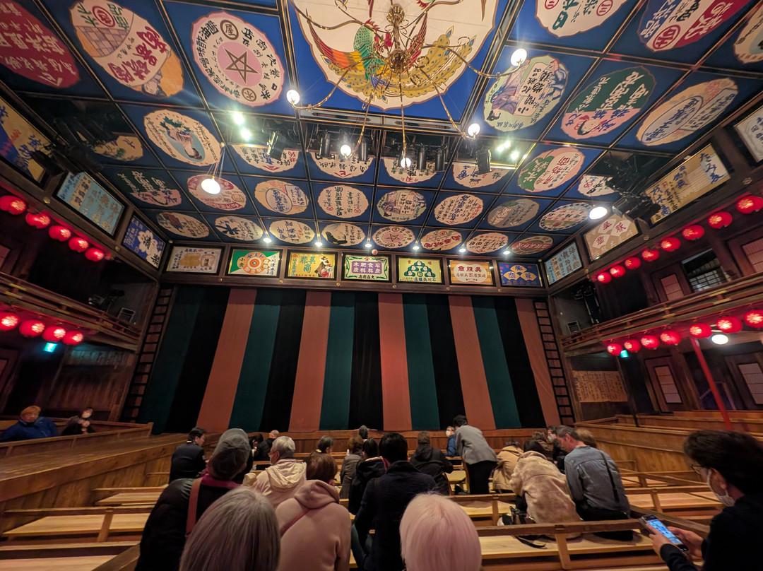 Yachiyoza Theater-山鹿市必去景点