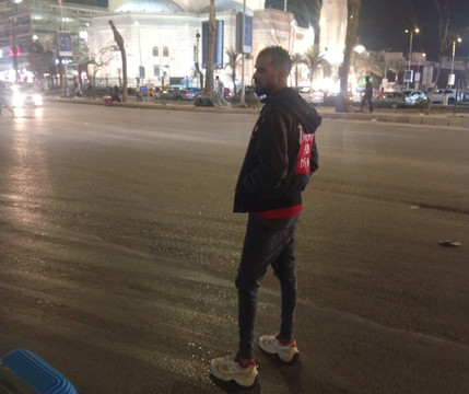 Elnegma Elnabolsia Sweets