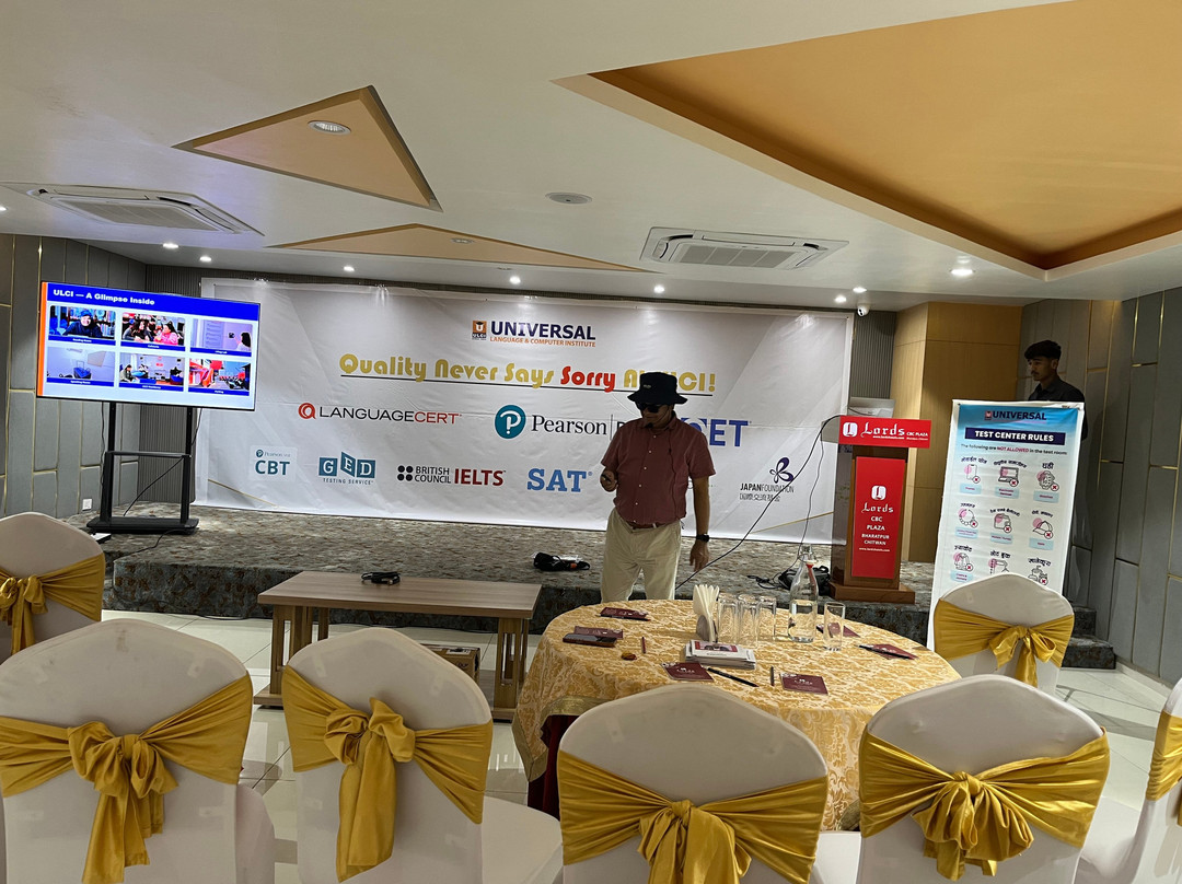 Lords CBC PLaza Chitwan