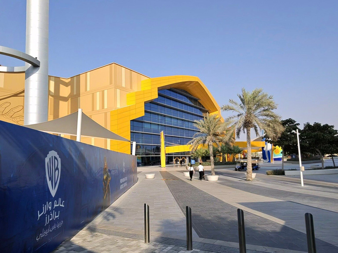 Warner Bros World Abu Dhabi-阿布扎比必去景点