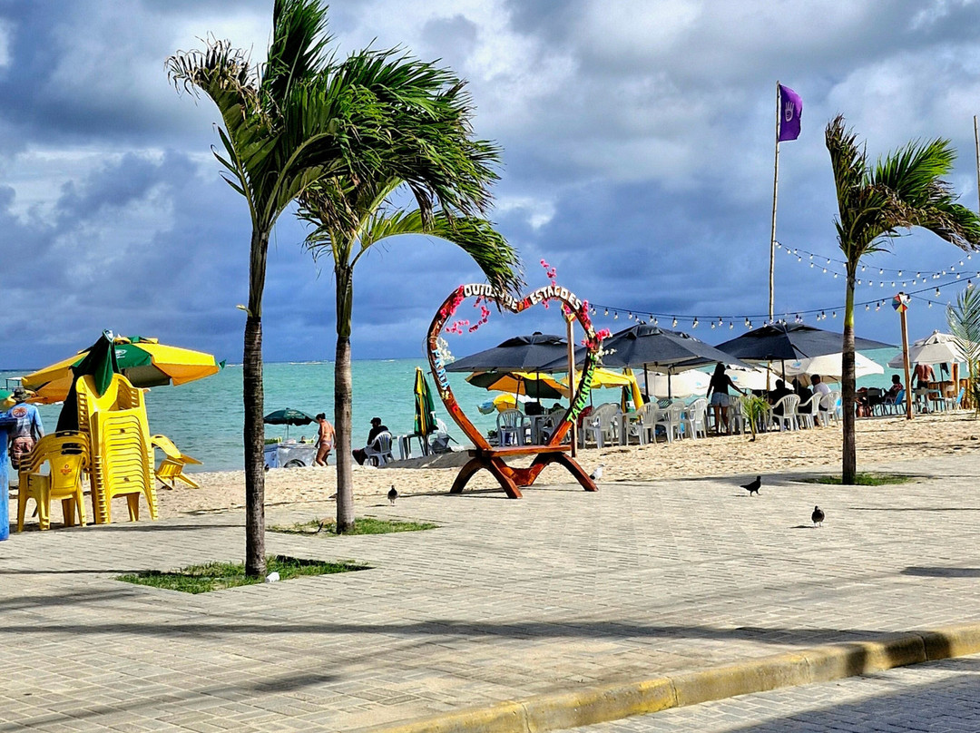 Praia de Tamandare-Tamandare必去景点