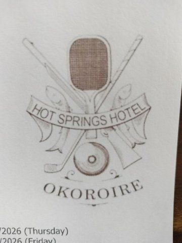 奥克罗里温泉酒店-官方