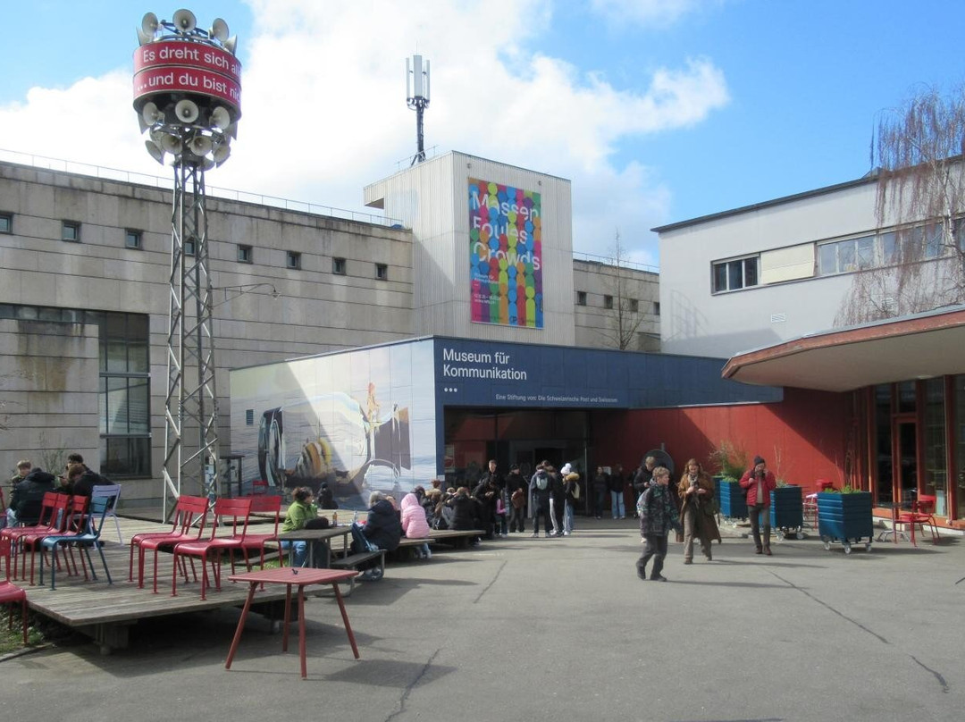 Museum of Communication-伯尔尼必去景点