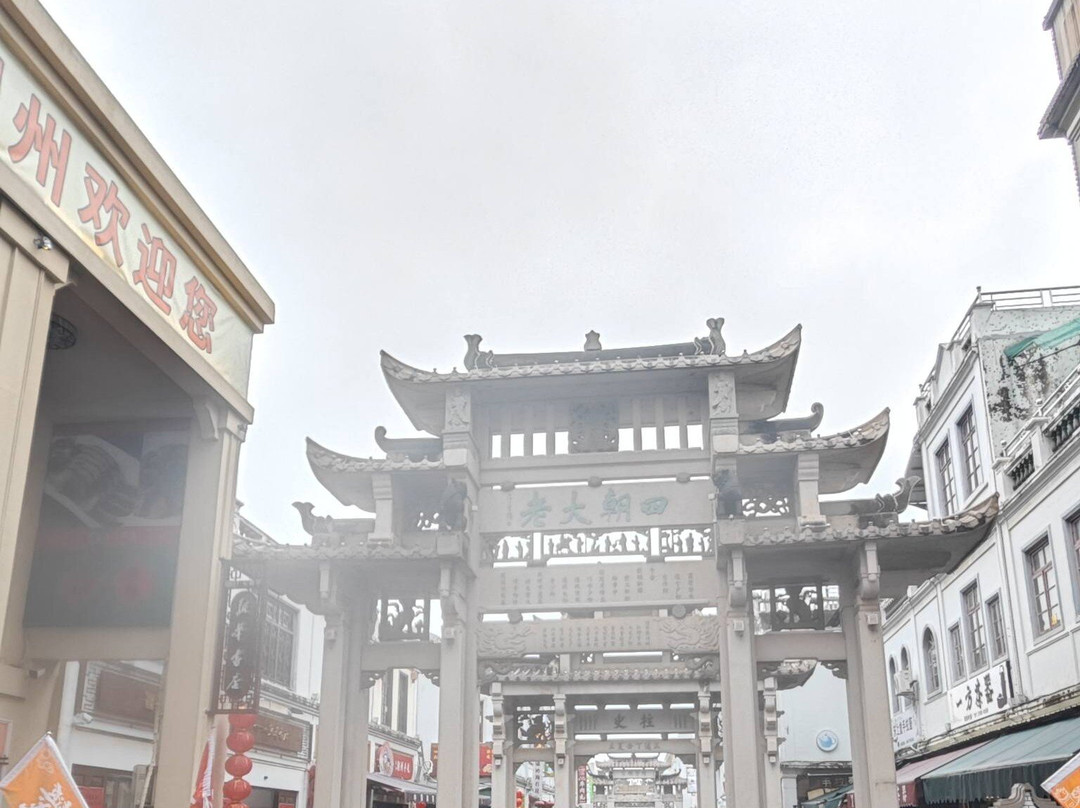 潮州牌坊街-潮州市必去景点