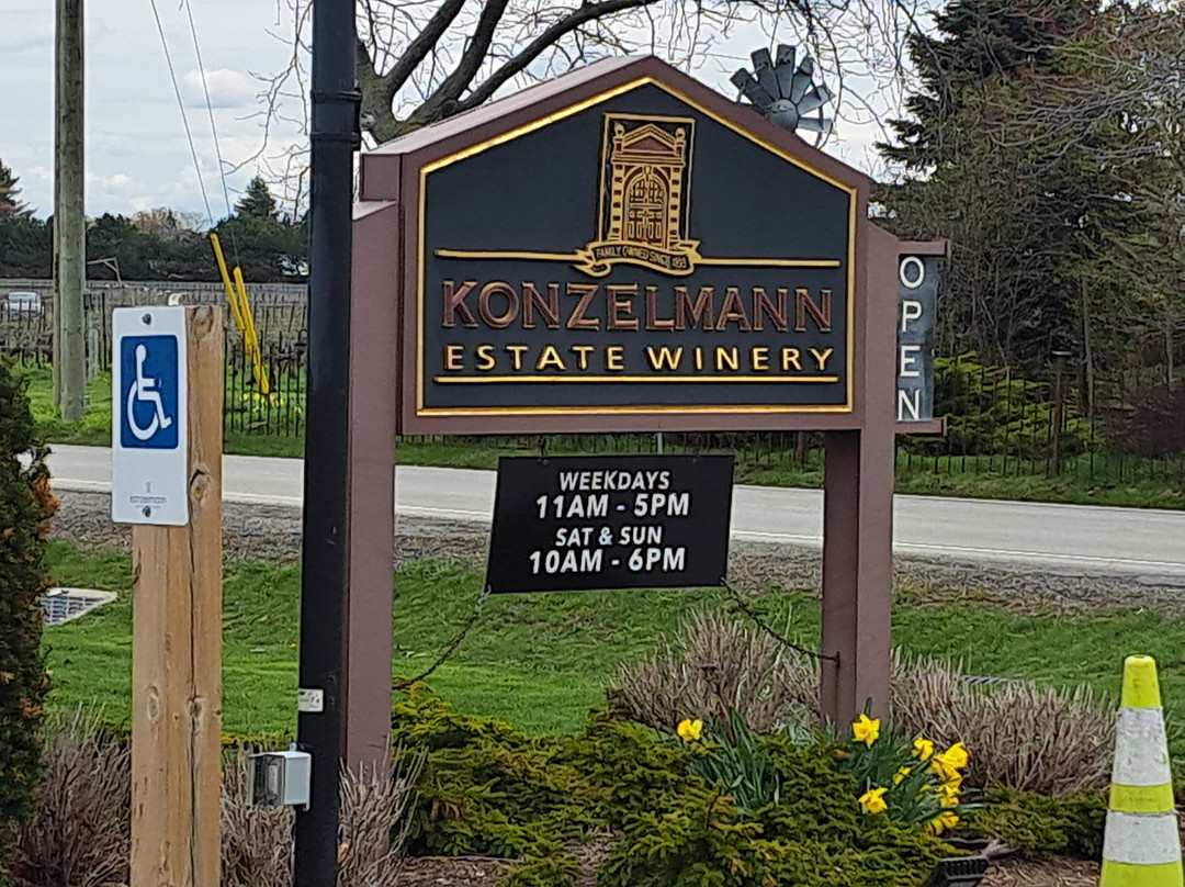 Konzelmann Estate Winery-滨湖尼亚加拉必去景点