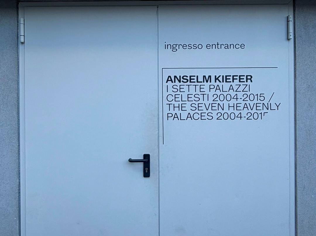 Pirelli HangarBicocca-米兰必去景点