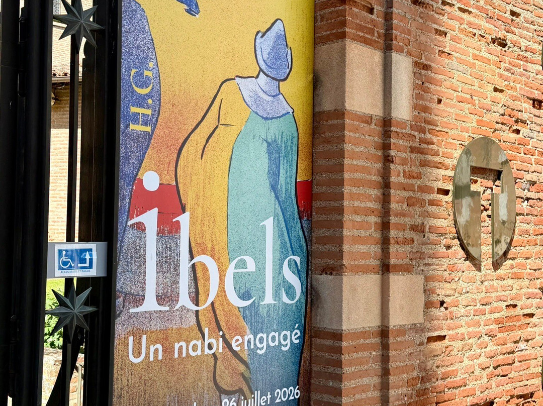 Musee Toulouse-Lautrec-阿尔比必去景点