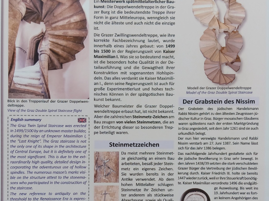 Burg Graz, Doppelwendeltreppe-格拉茨城必去景点
