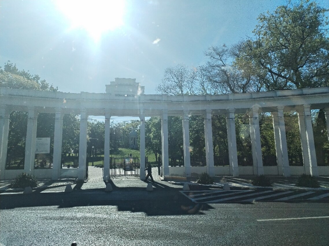 Parcul Nicolae Romanescu-克拉约瓦必去景点
