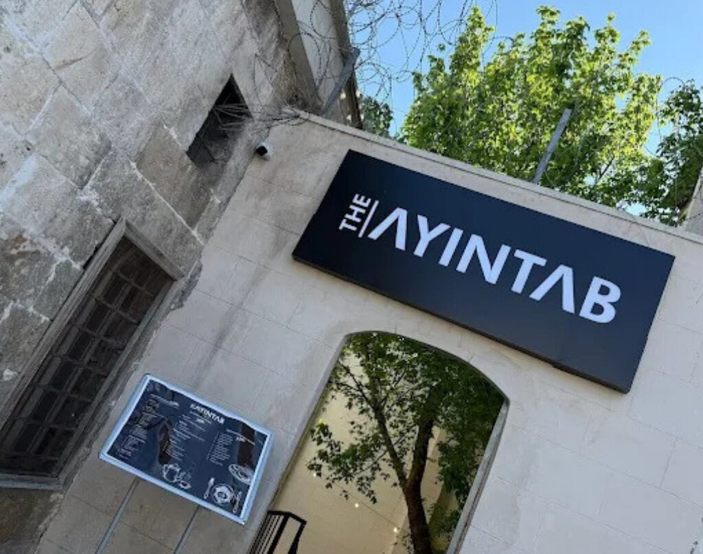 The Ayi̇ntab Kahvalti