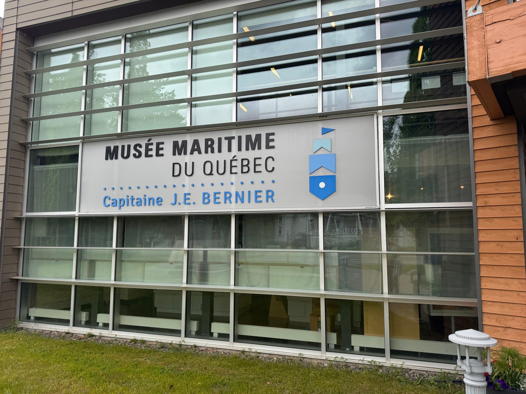 Musée Maritime du Quebec-L'Islet必去景点