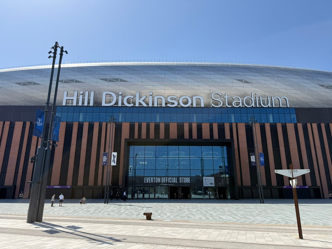 Hill Dickinson Stadium