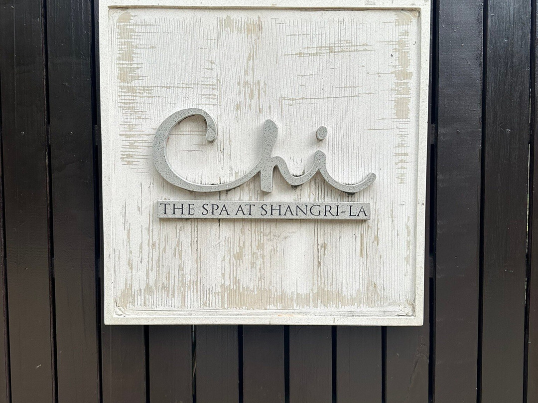 宿雾香格里拉麦克坦酒店主图