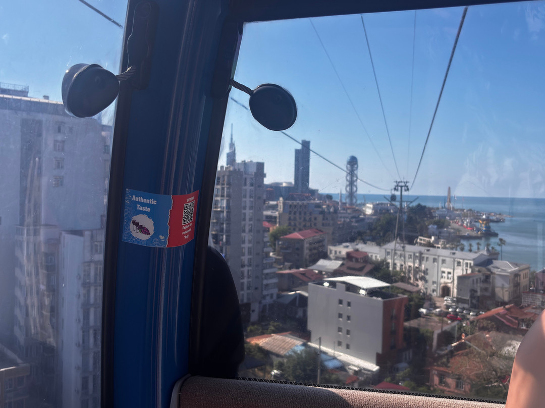 Argo Cable Car-巴统必去景点