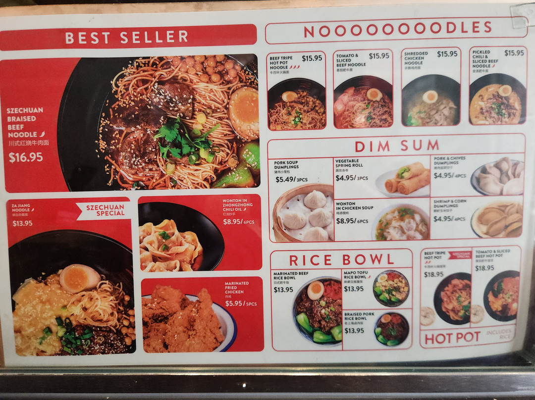 Zhongzhong Noodles