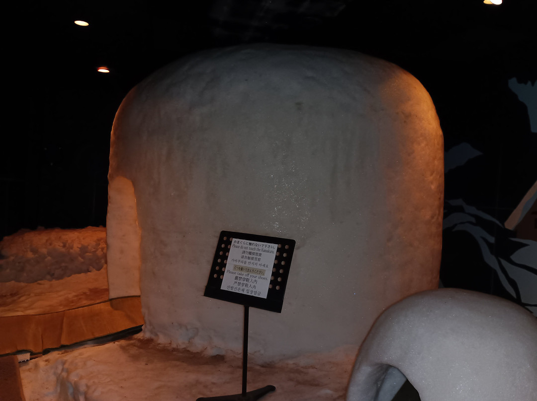 Kamakaura Museum-横手市必去景点