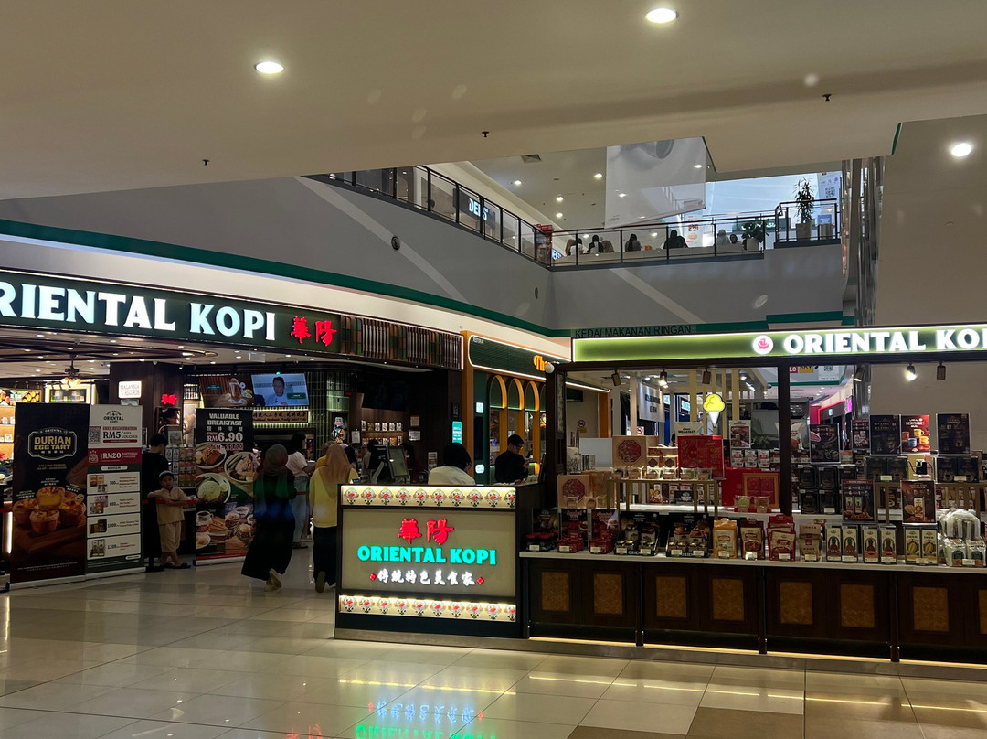 AEON MALL Bandaraya Melaka-马六甲必去景点