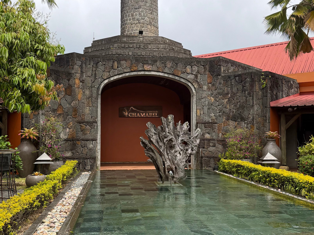 Rhumerie de Chamarel-沙马雷勒必去景点