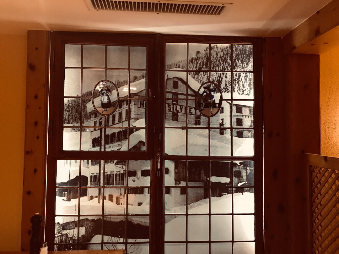 斯尔瑞特塔公园酒店主图
